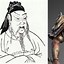 Guan Yu Adalah